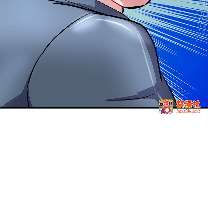 第14话 第 61 页