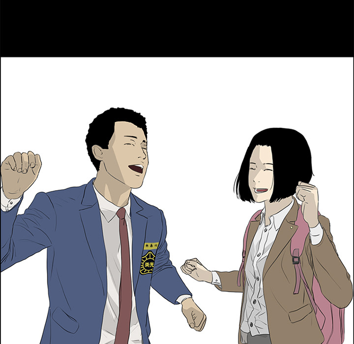 第55话 第 110 页