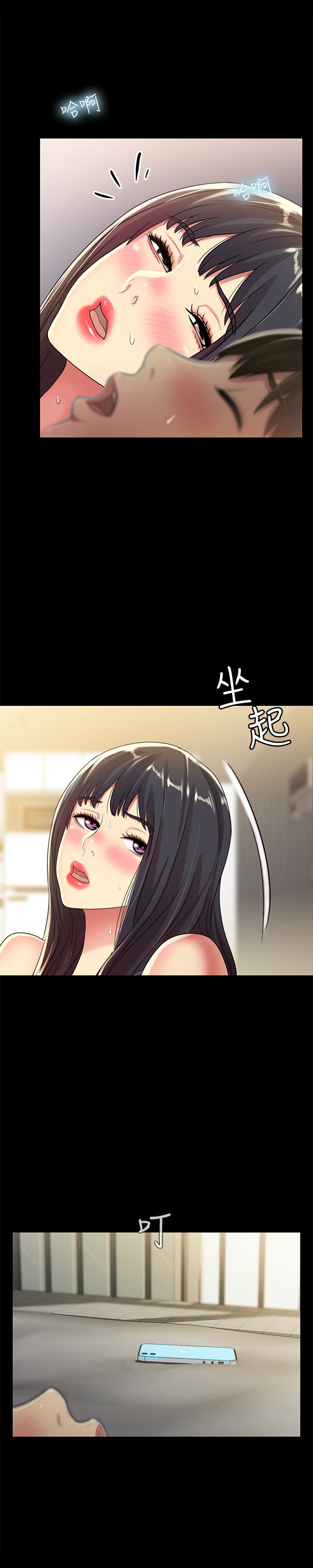 第38话-我们在床上太合了…! 第 40 页