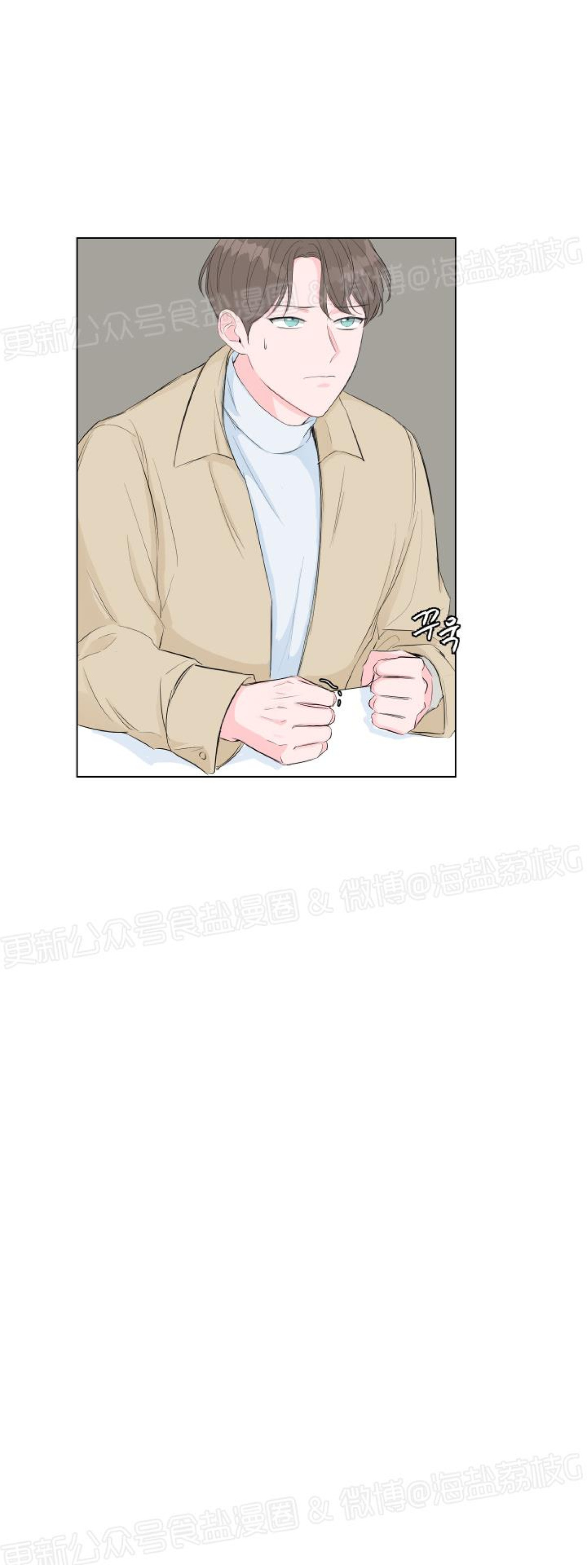 第04话 第 16 页