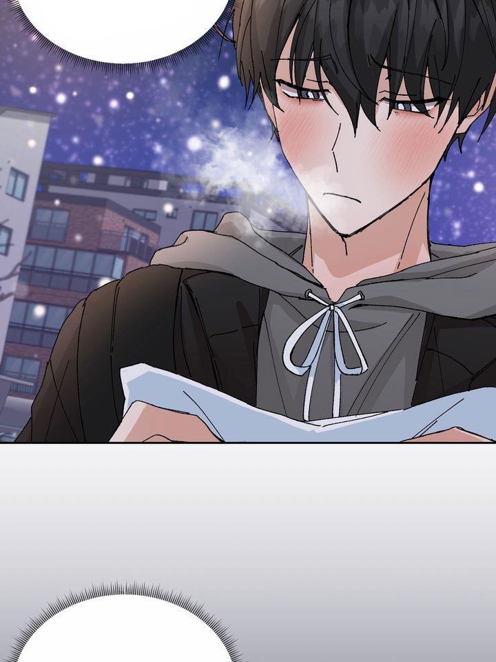 第1话 高考失利 第 14 页