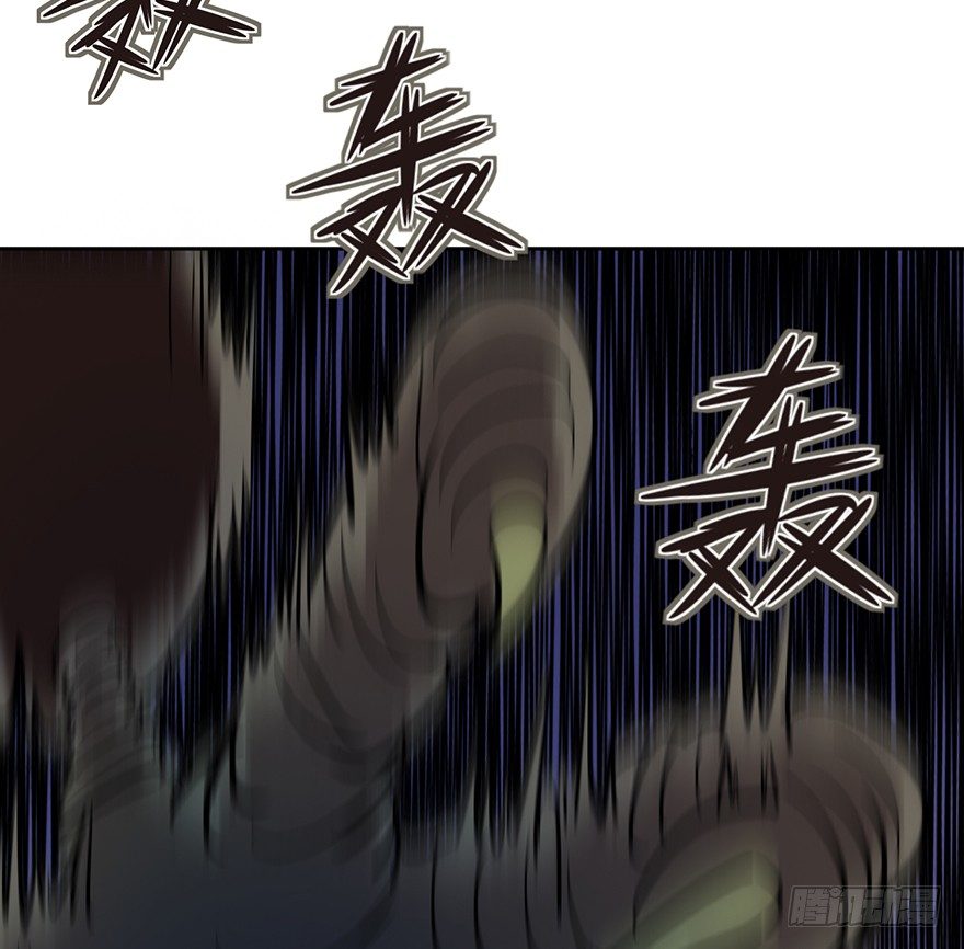 69 去吧！肥宅快乐鸡！ 第 15 页
