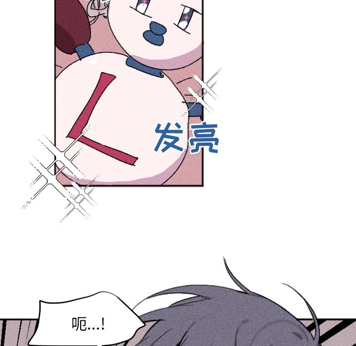 第10话 第 27 页