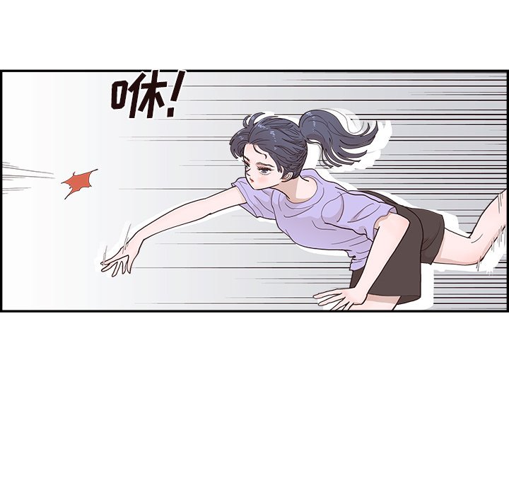 第129话 第 72 页