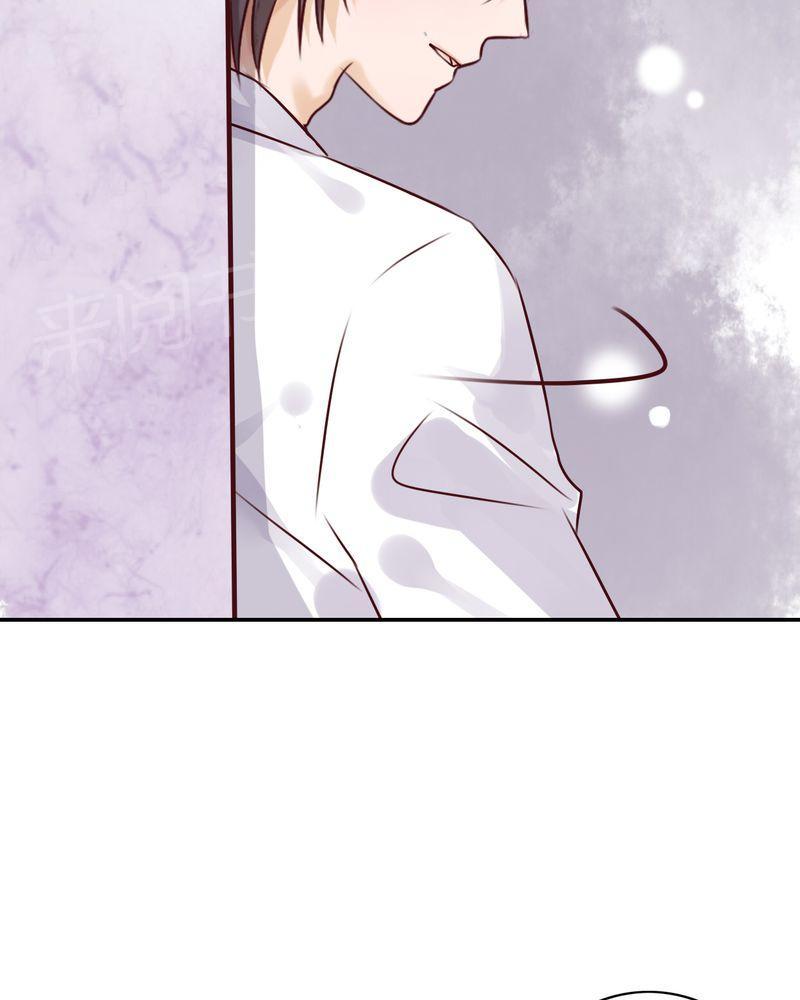 第47话 第 25 页