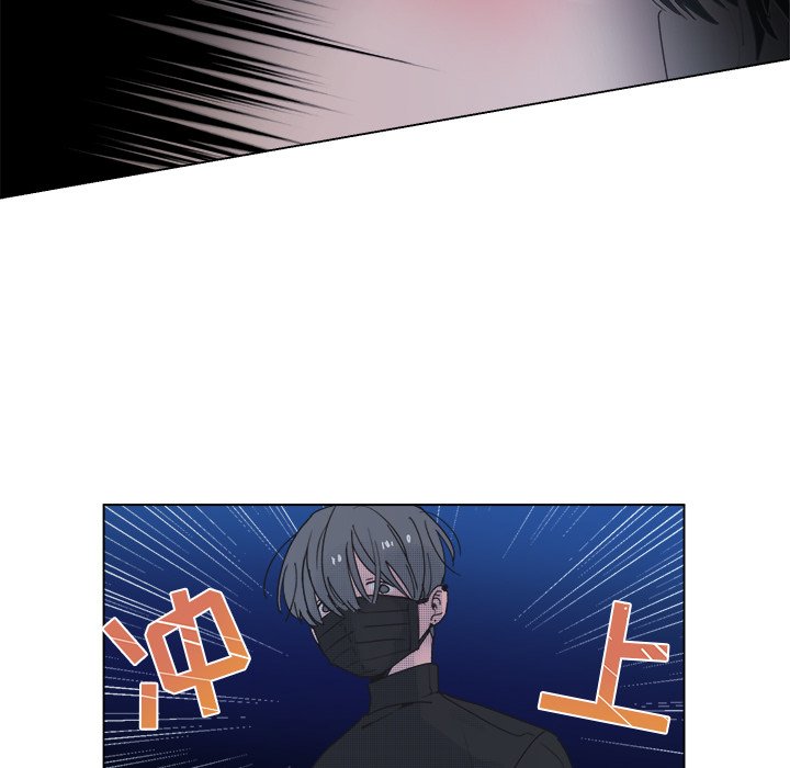 第52话 第 15 页