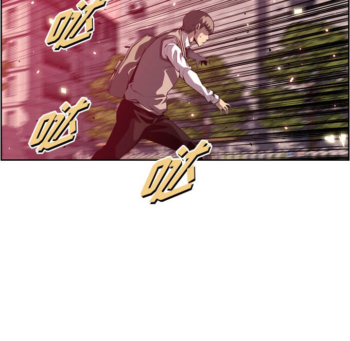 第169话 第 76 页
