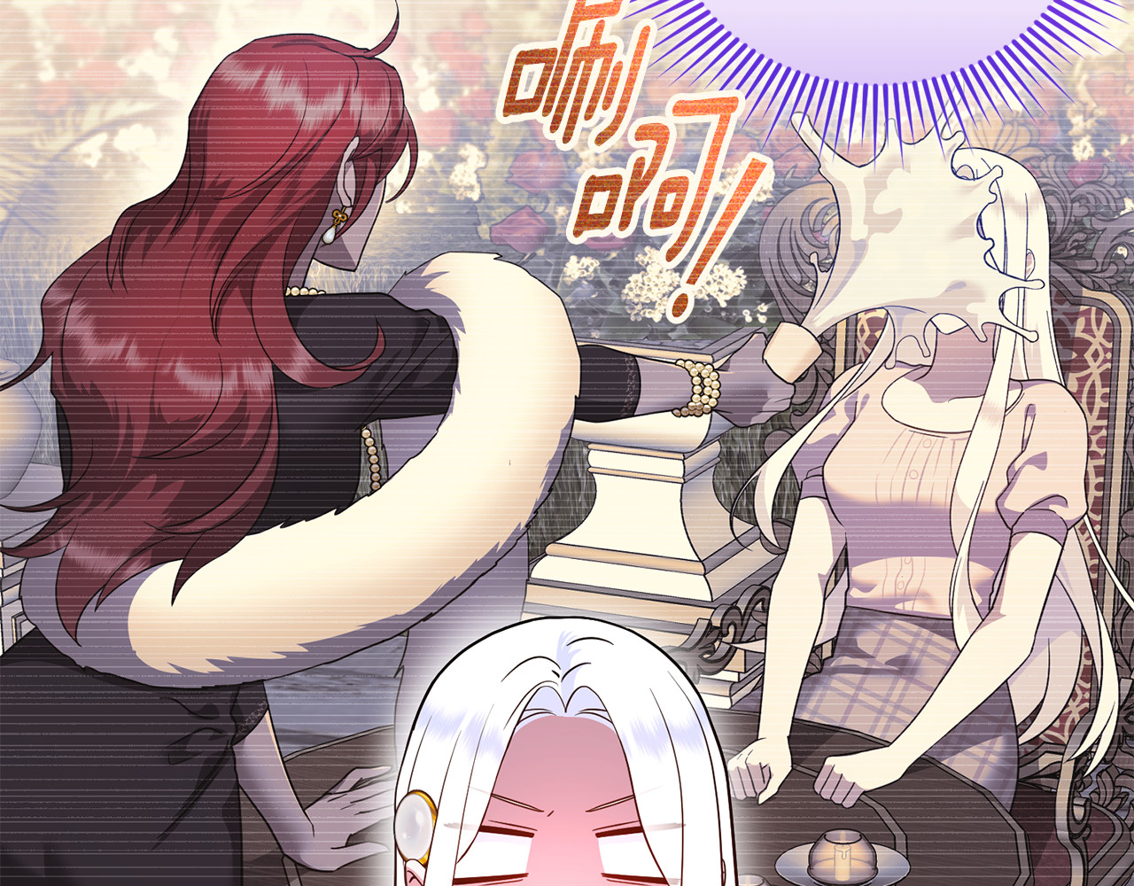 第18话 想要自由 第 106 页