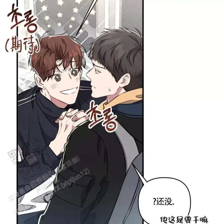 第10话 难度升级 第 39 页
