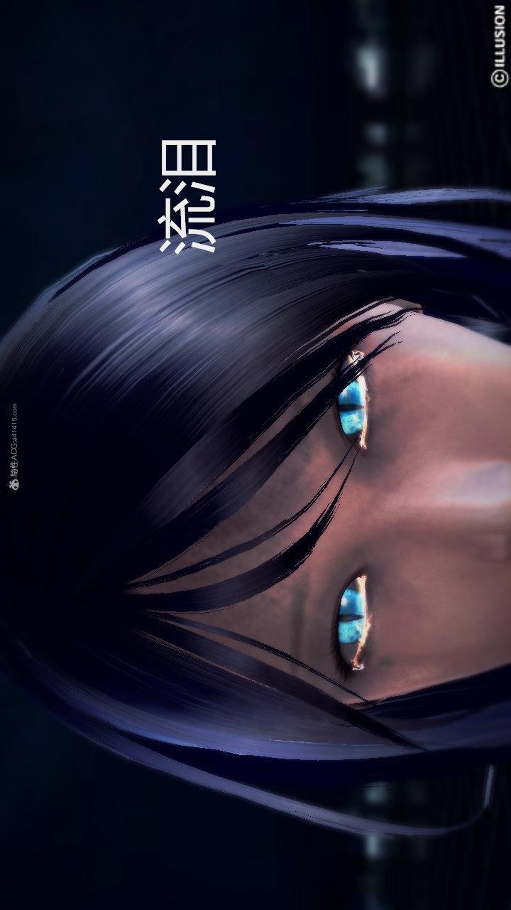 第01季-第05章【第05话】 第 16 页