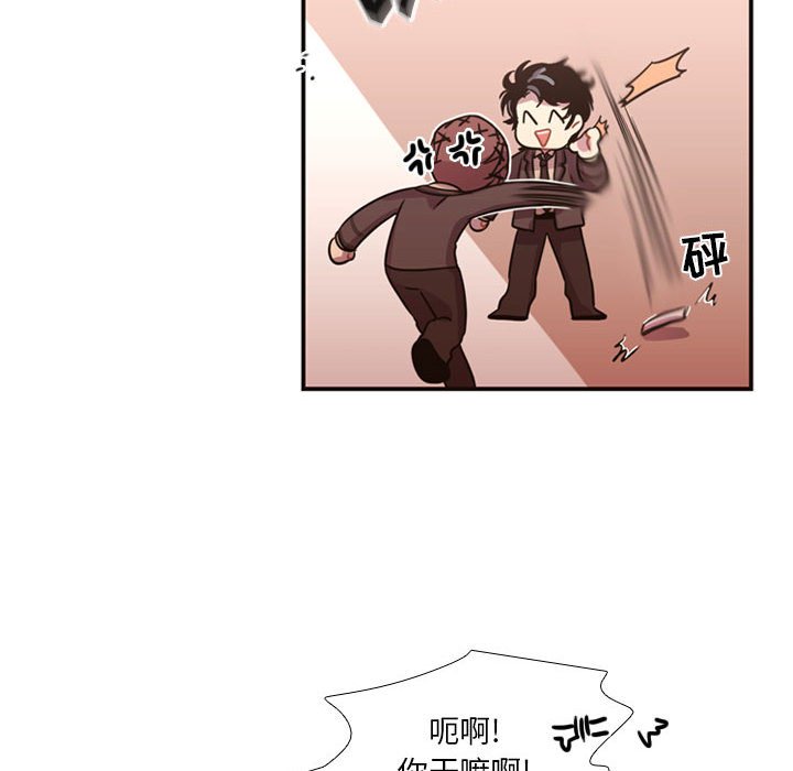 第13话 第 58 页