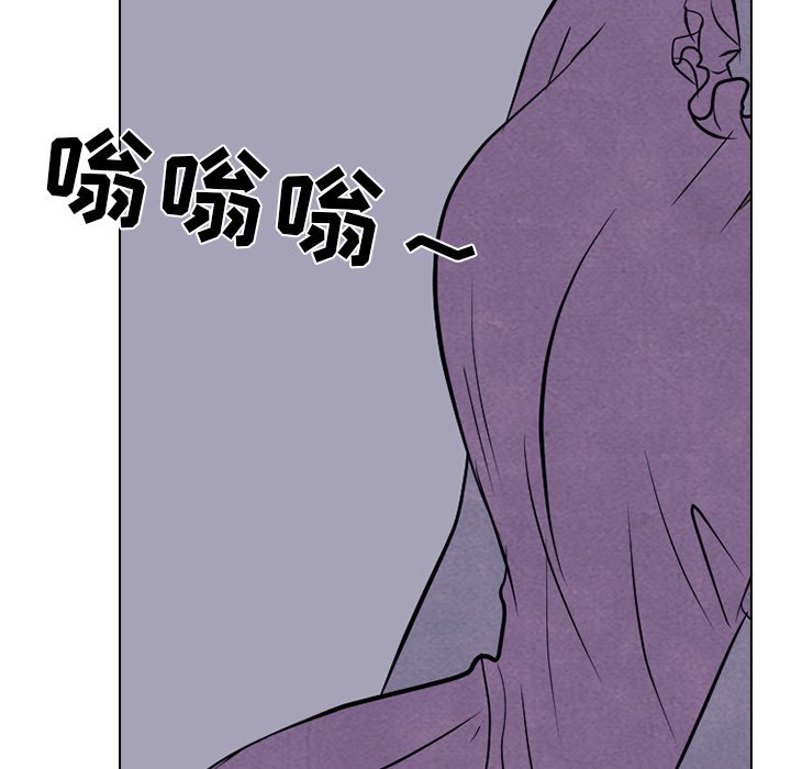 第238话 第 136 页