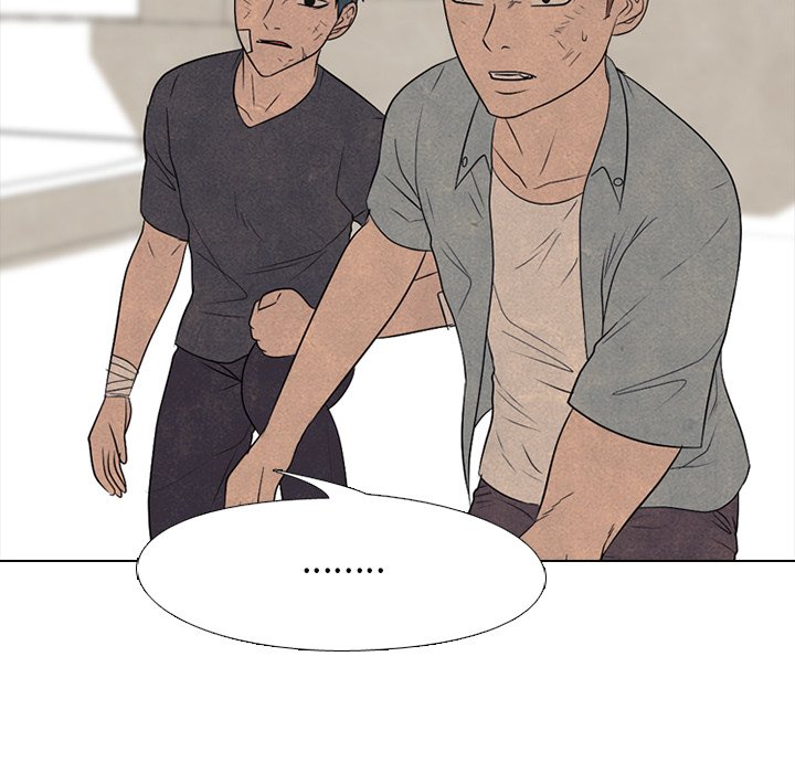 第211话 第 13 页