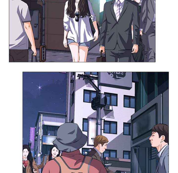 第71话 第 70 页