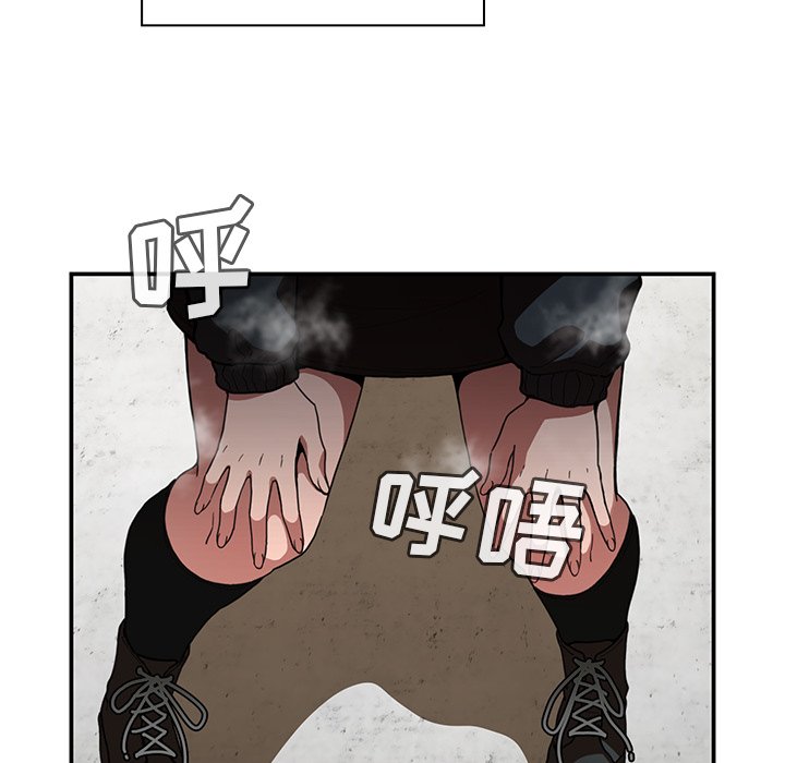 第42话 第 64 页