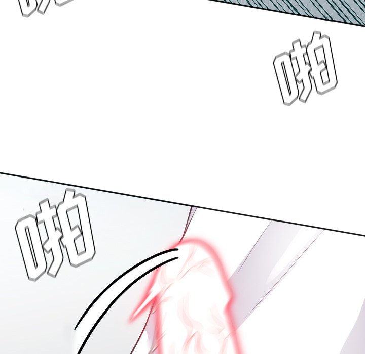 第19话 第 48 页
