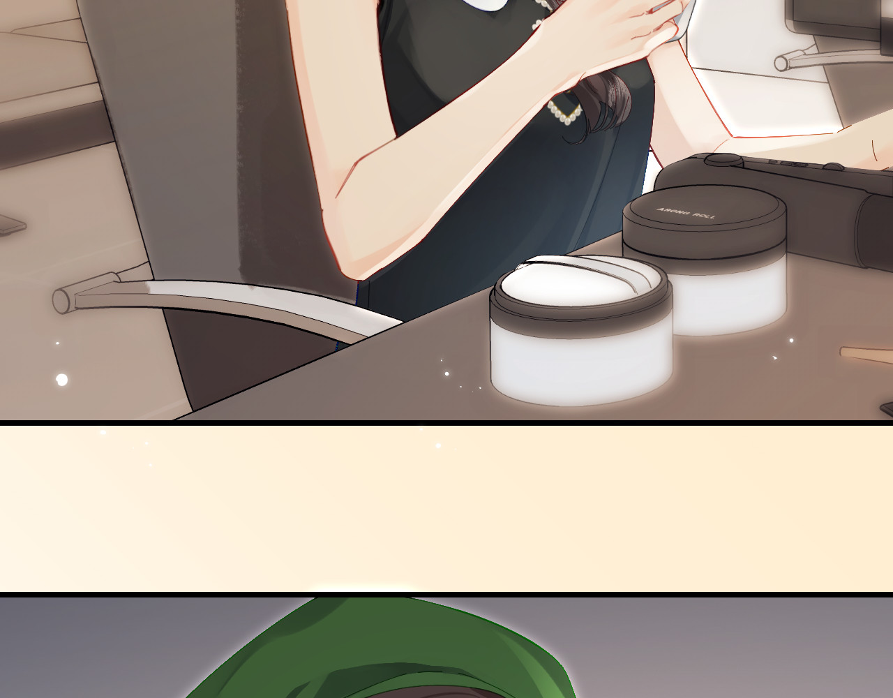 第48话 早就喜欢你了 第 16 页