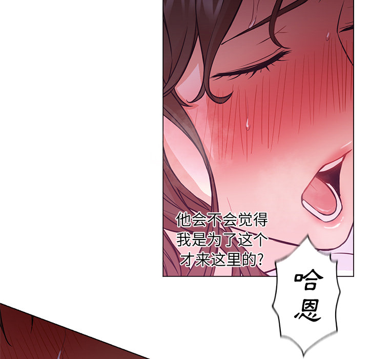 第14话 第 62 页