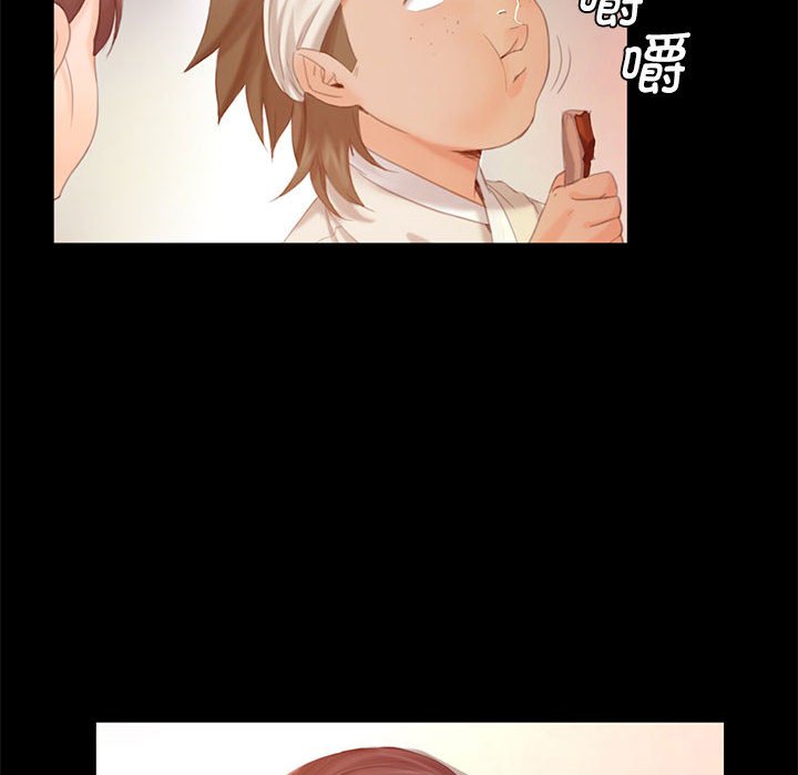 第4话 第 34 页