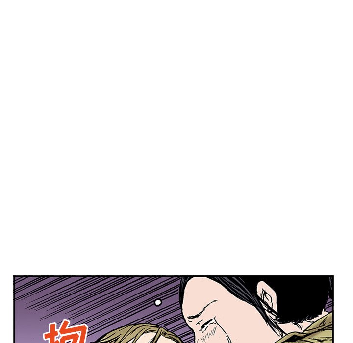 第22话 第 37 页
