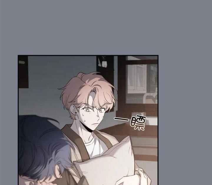 第151话 寂寞的喵咪 第 23 页