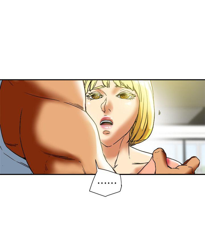 第14话-谁都不准碰我的女人 第 24 页