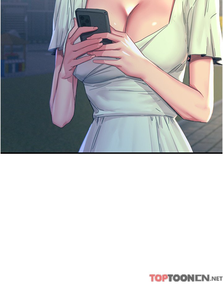 第59话 - 求爱不成的育豪 第 16 页