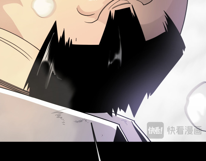 第二季 第136话 第 267 页