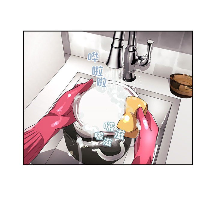 第62话 第 50 页