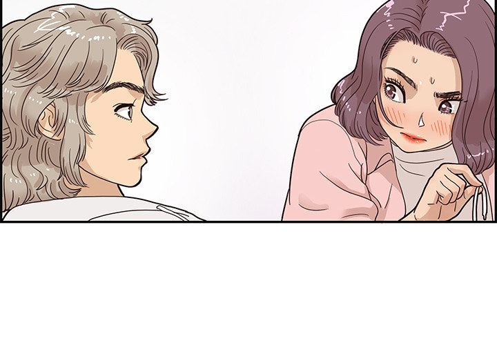 第62话 第 4 页
