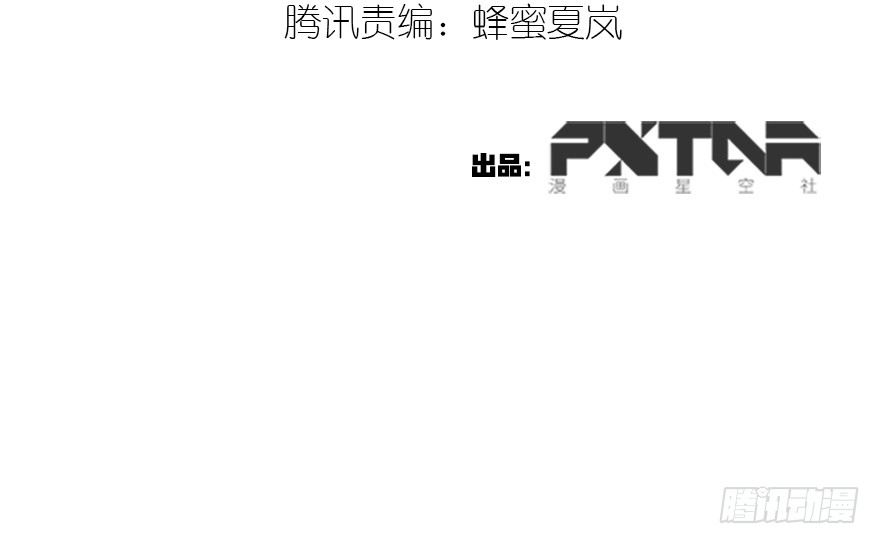 知户阁 第 3 页