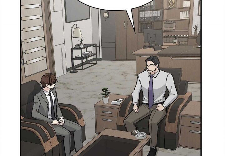 第134话 第134话 第 21 页