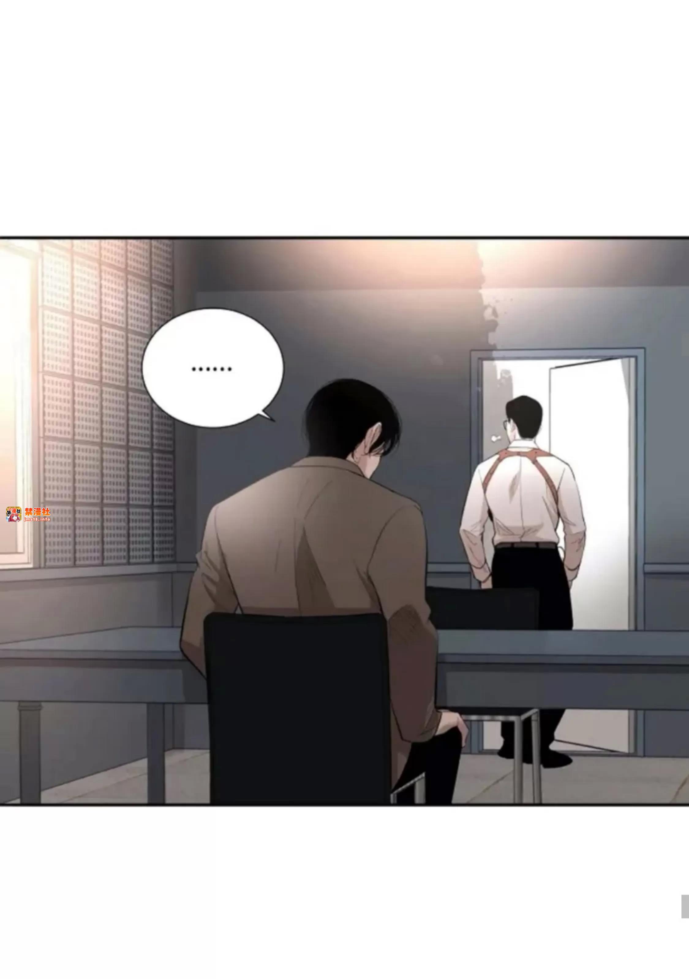 第31话 第 19 页