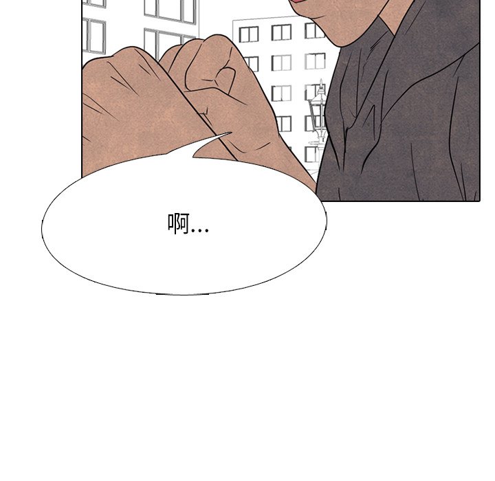 第170话 第 115 页