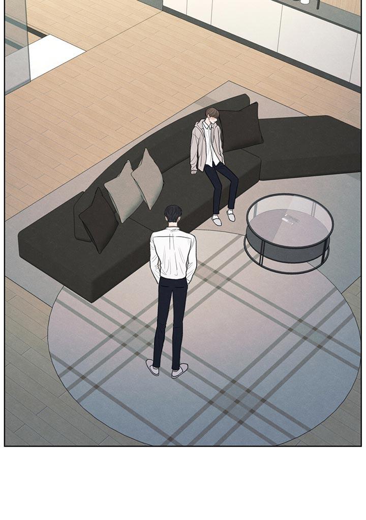 第39话 我不会说谎 第 13 页