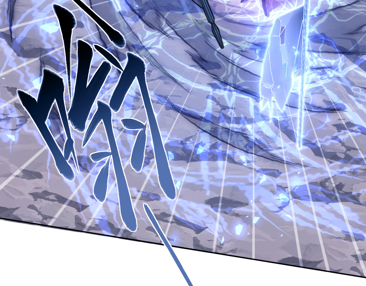 第19话 不要做道貌岸然的小人！ 第 150 页