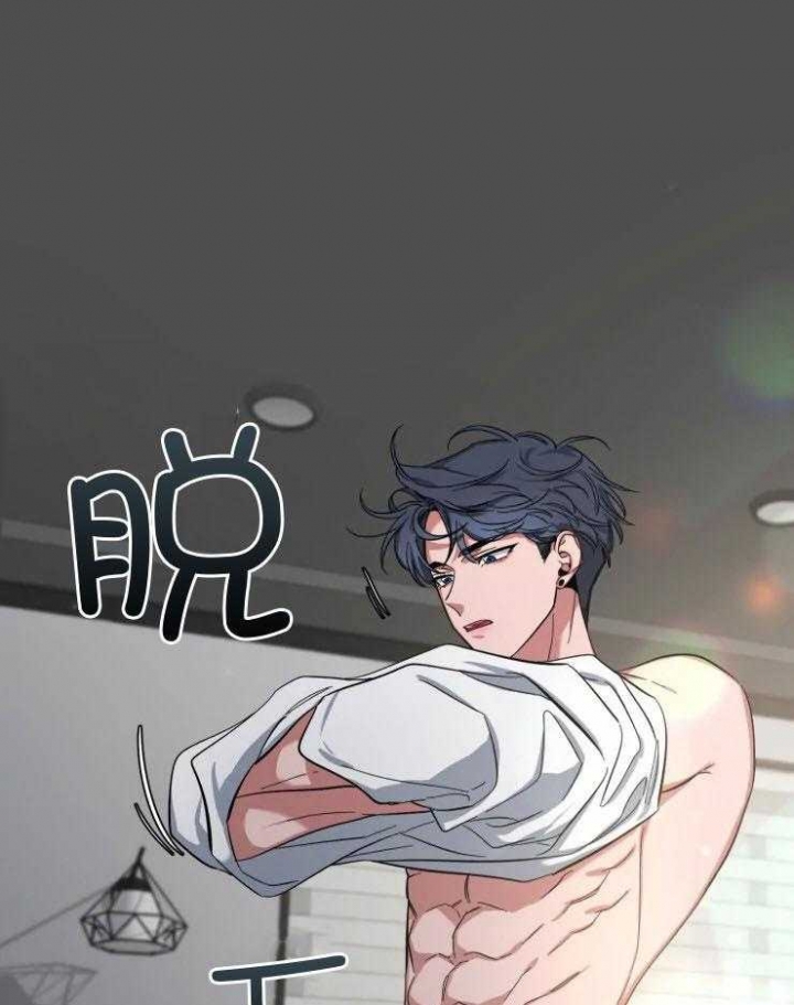 第82话 烦恼的事 第 19 页