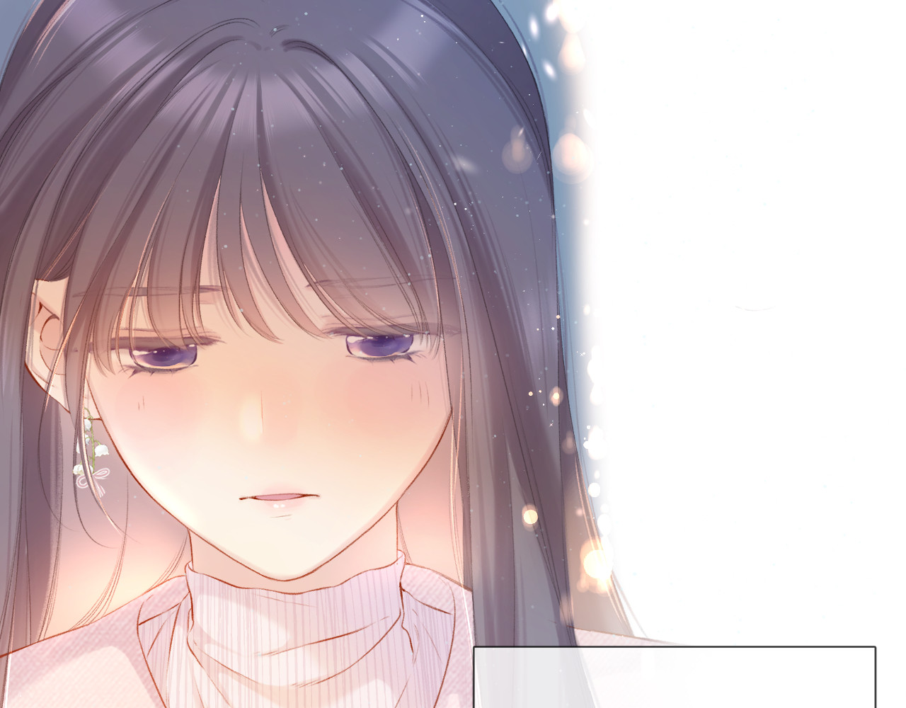 第118话 落樱 第 100 页