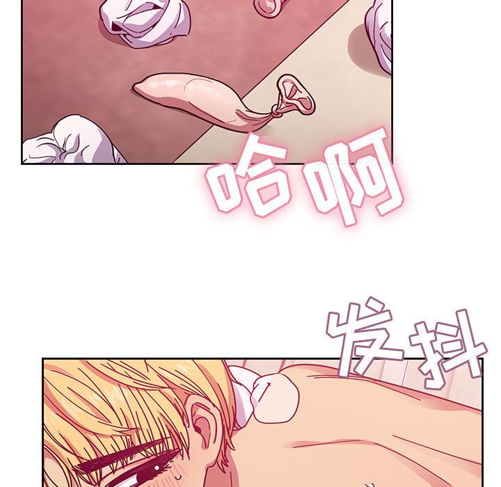 第25话 第 51 页