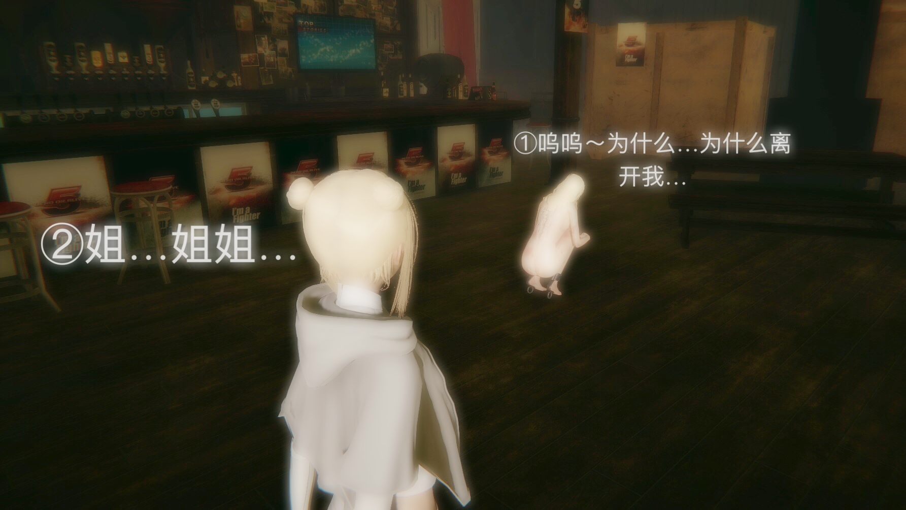 第03章 第 6 页