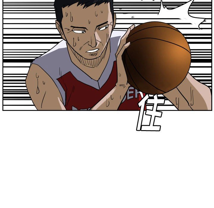 第53话 第 28 页