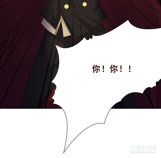 爱的考验 第 28 页