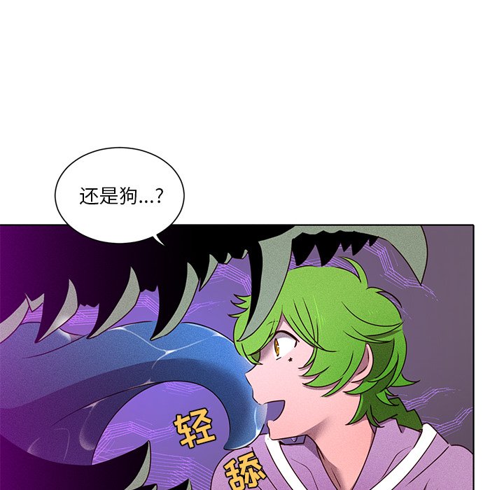 第36话 第 6 页