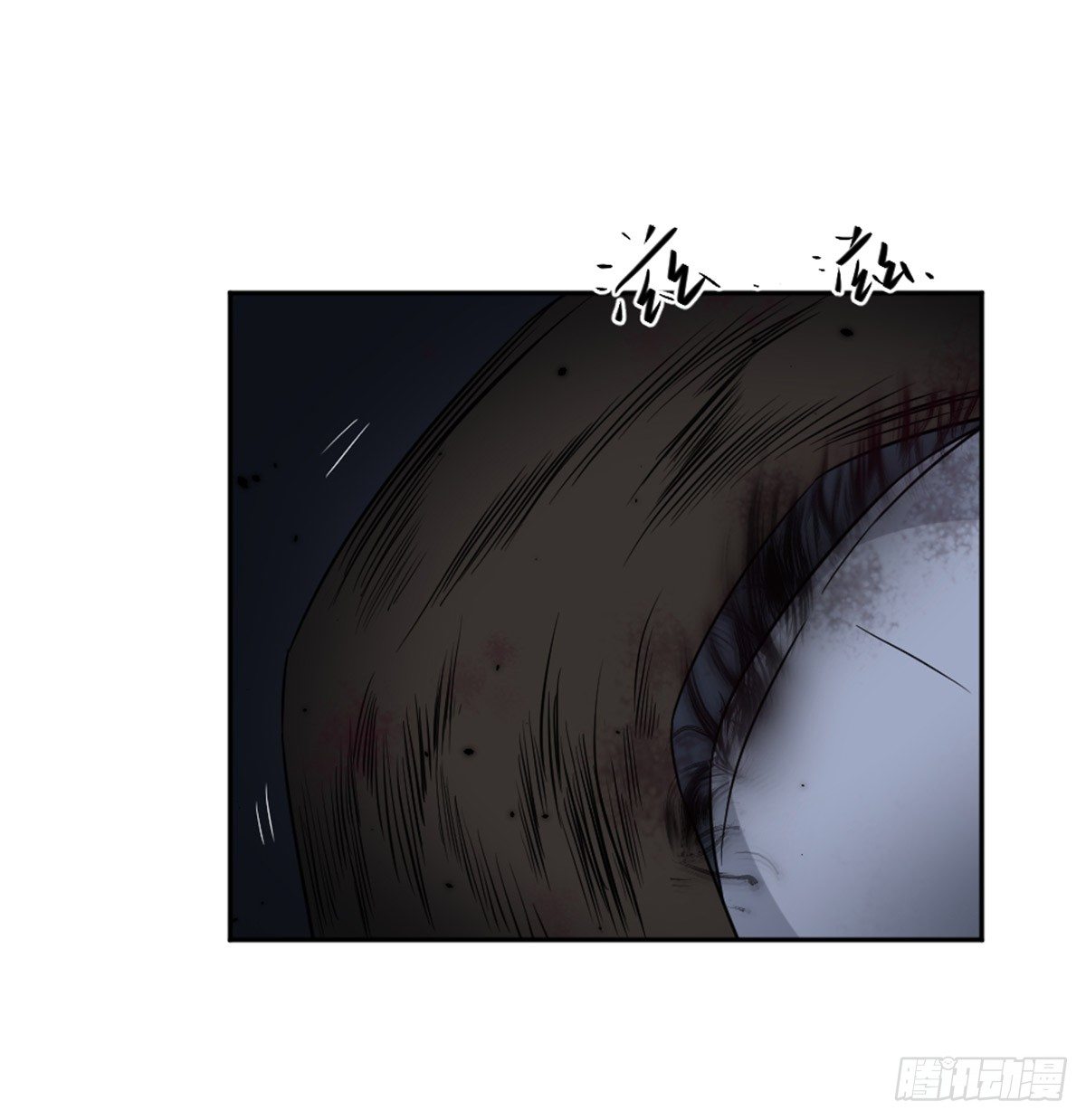 罗纱 第 19 页