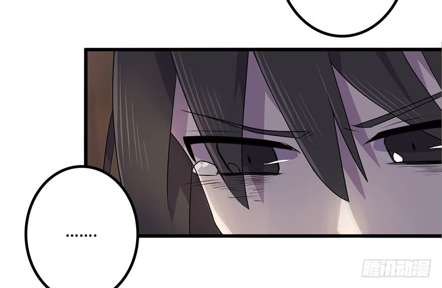 黎明 第 26 页