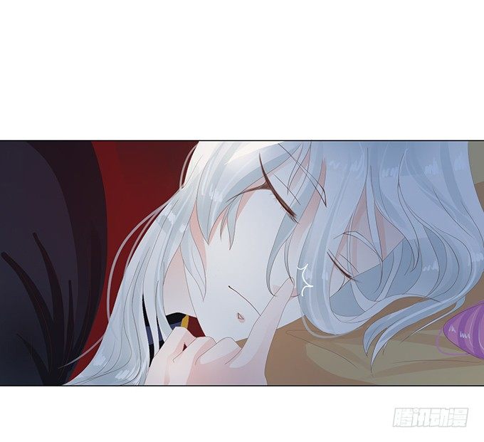 花香伴我眠 第 29 页
