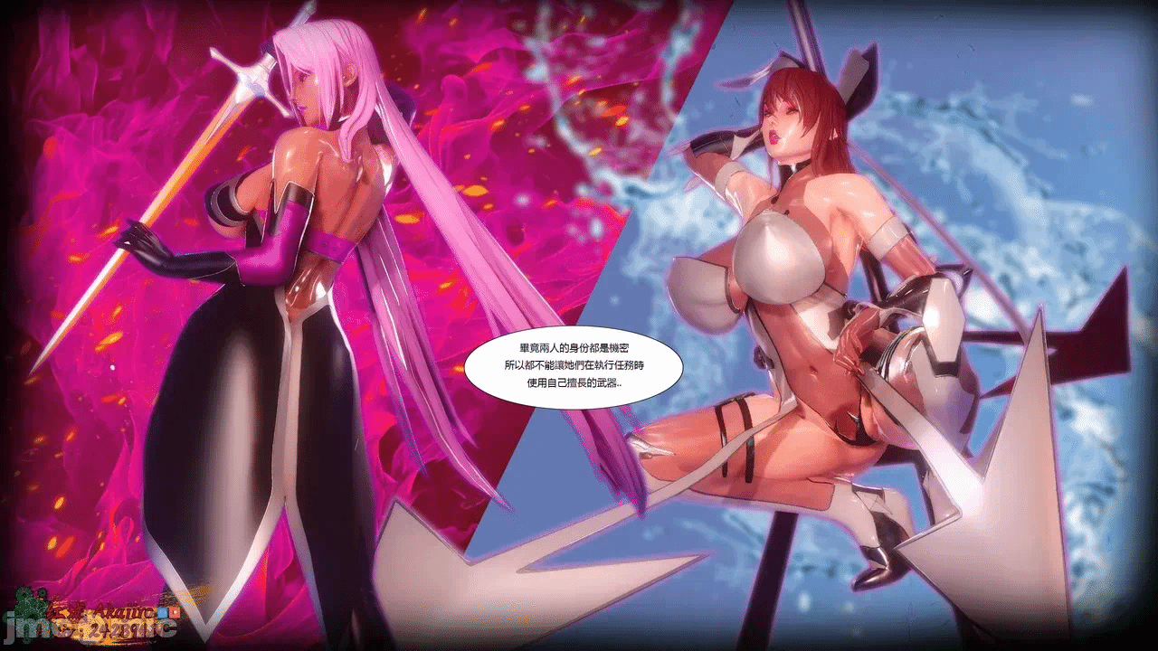 第一话 第 724 页