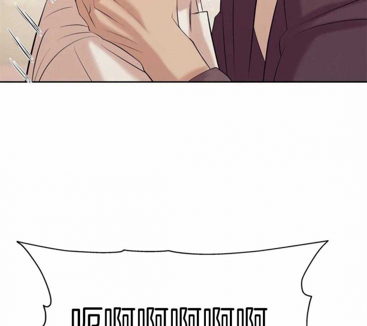 第94话 一点都不 第 44 页