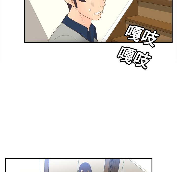 第14话 第 70 页