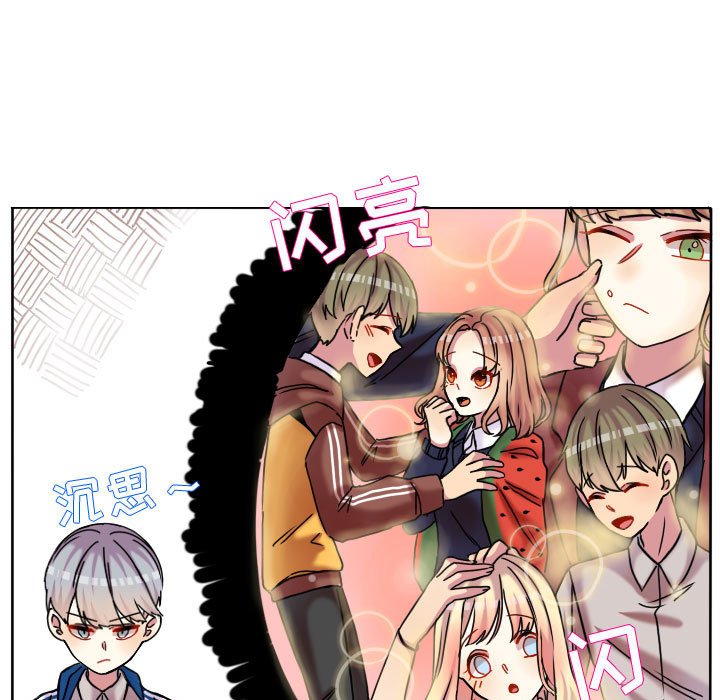 第84话 第 19 页